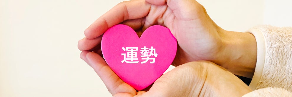 spiritual占い師の画像